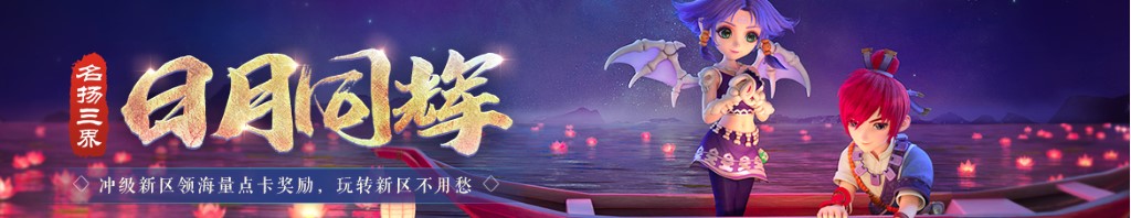 乐彩网双色球论坛